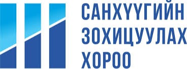 ЖУРМЫН ТӨСӨЛД САНАЛАА ИРҮҮЛНЭ ҮҮ